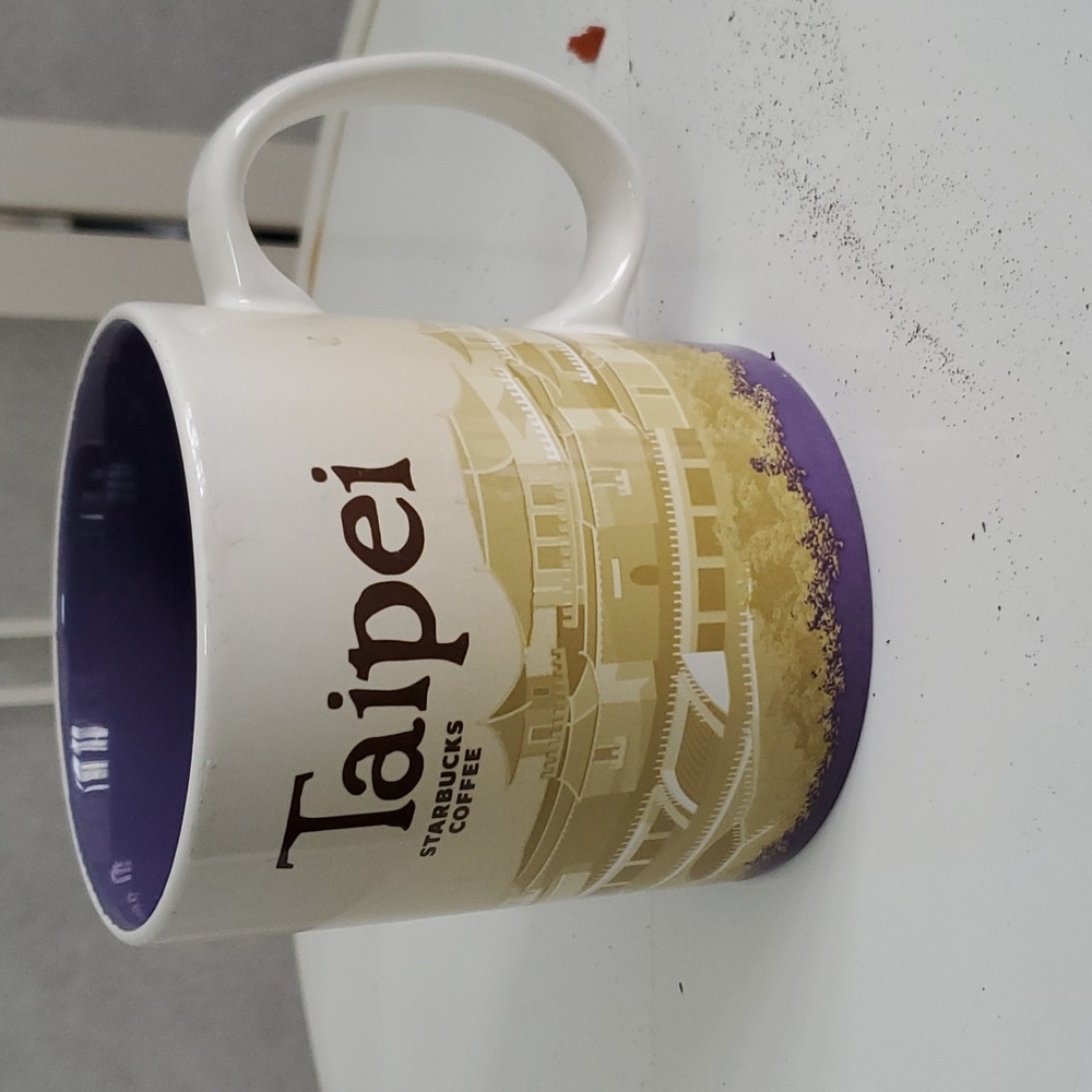 Starbucks Taipei Coffee Cup